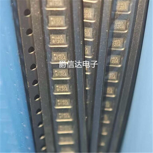 MX25U4035FZUI USON8 NOR FLASH 全新原装 集成电路 IC芯片 现货
