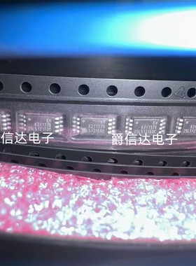 25L5121EOC 25L5121E0C TSSOP8 全新原装 集成电路 IC芯片 现货