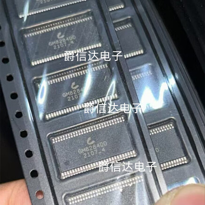 全新原装 GM8284DD TSSOP-56 28位可编程数据选通接收 现货
