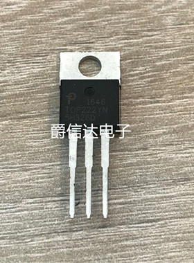 TOP222YN TOP222Y TO-220 电源管理IC 全新原装正品 现货供应