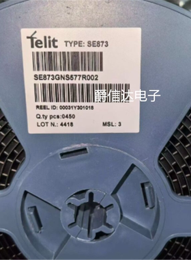 全新原装 SE873 泰利特(TELIT)GPS无线模块SE873GNS577R001