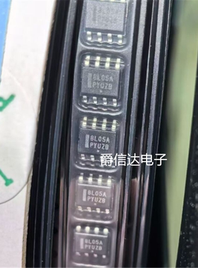 MC78L05ACDR2G 丝印8L05A BL05A 封装SOP8 稳压器芯片IC 全新原装