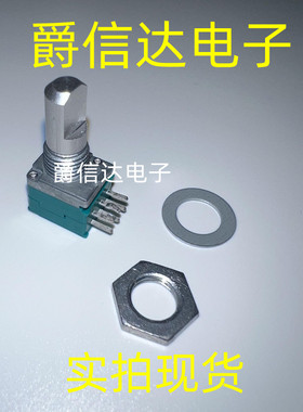 日本ALPS RK09712200MC 可调电阻/电位器 10kΩ ±20%（三件套）