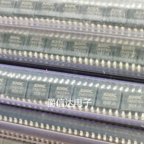 原装正品 DM2016N DM2016 SOP8加密芯片 液晶电源管理芯片 可直拍