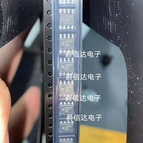 ADM485ARZ ADM485 SOP8 全新原装 接口驱动收发器芯片 现货供应