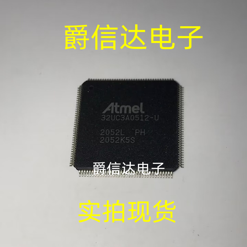 AT32UC3A0512-U AT32UC3A0512-ALUT QFP-144 微控制器 全新现货