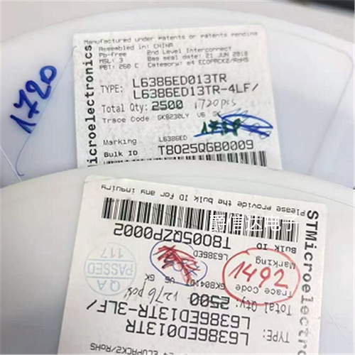 全新原装 L6386ED013TR 丝印L6386ED 贴片SOP14 芯片 栅极驱动器