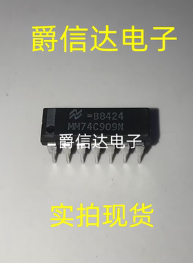 MM74C909N DIP14 全新原装 集成电路 IC芯片 现货供应