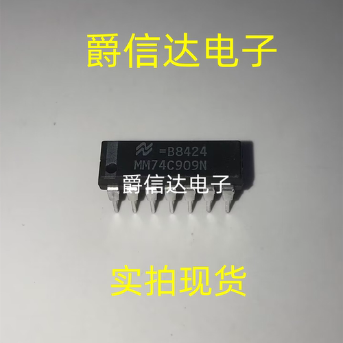 MM74C909N DIP14 全新原装 集成电路 IC芯片 现货供应