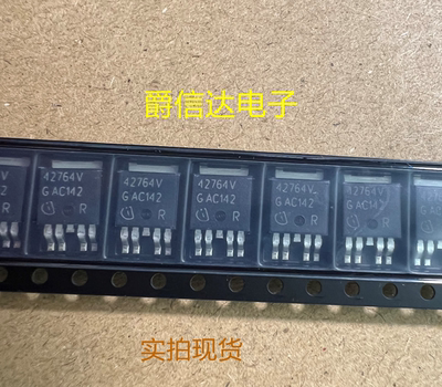 42764V TLE42764DV 全新原装 现货 贴片 TO-252 实物拍摄 可直拍