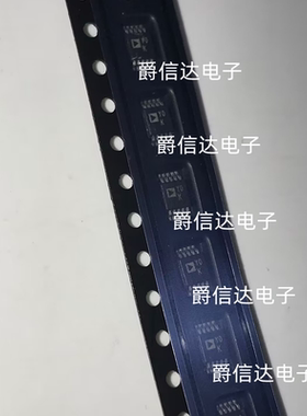 AD8253ARMZ AD8253ARM 丝印Y0K 仪表放大器芯片 MSOP10 全新原装