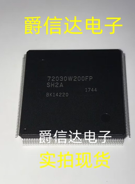 全新 R5S72030W200FP 72030W200FP QFP240封装 微控制器 芯片 IC