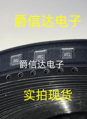 全新原装 BMX160 LGA-14 低功耗9轴传感器 加速度+陀螺仪+磁传