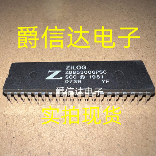 Z0853006PSC DIP40 全新原装  ZiLOG芯片 现货供应