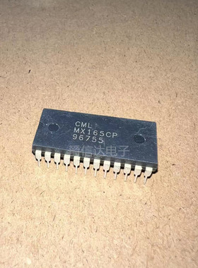 MX165CP 直插DIP-24 原装进口 现货供应