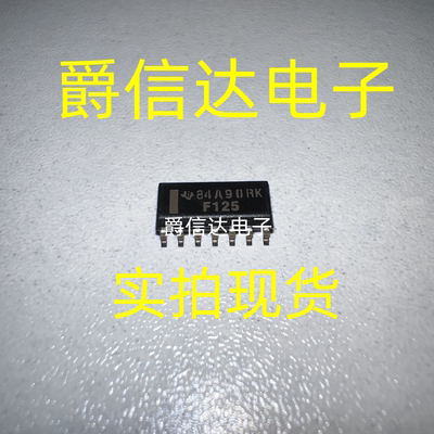 SN74F125DR SOP14 缓冲、线路驱动器 电子元器件 配单IC 原装现货