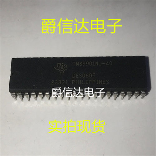 TMS9901NL-40 DIP40 全新原装 集成电路 IC芯片 现货供应
