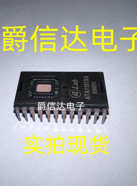 ATA1101XA DIP-24 全新原装 ALAB芯片 现货供应