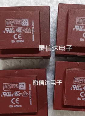 全新 EN60950 DIP-4 变压器 功率10W 现货供应