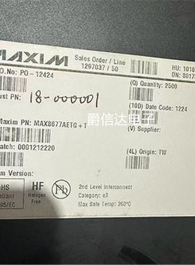 全新现货 MAX8677AETG+T MAX8677AETG 8677AE QFN 一个起拍