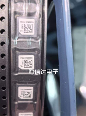 全新原装 SE873 泰利特(TELIT)GPS无线模块SE873GNS577R001