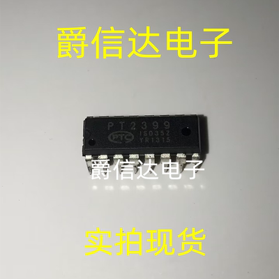 全新CD2399GP PT2399 音频数字混响电路 直插DIP-16 现货供应