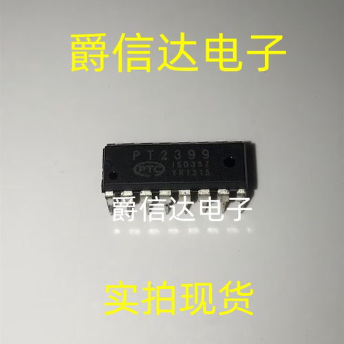 全新CD2399GP PT2399 音频数字混响电路 直插DIP-16 现货供应