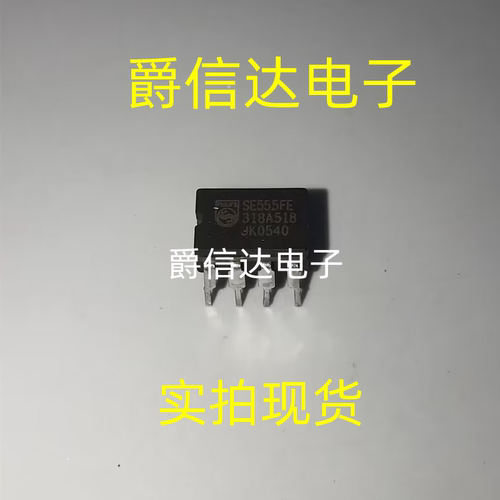 SE555FE CDIP8 陶瓷封装 全新原装 集成电路 IC芯片 现货供应