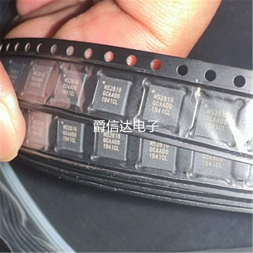 原装NRF52810-QCAA-R QFN-32 蓝牙5.0低功耗BLE无线微控制器芯片