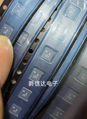 MTP3PAA-J71 LGA 全新原装 集成电路 IC芯片 现货供应