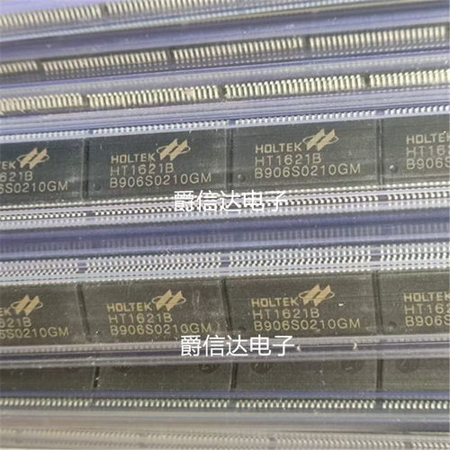 全新原装 HT1621B 贴片 LCD驱动器/RAM映射/液晶芯片 SSOP-48芯片