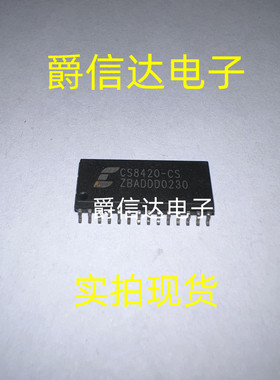 全新原装 CS8420-CSZ 数字音频采样率转换器 CS8420 CS8420CS