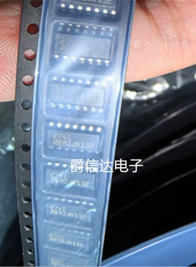 全新原装 TS274IDT 丝印274I 封装SOP-14 运算放大器芯片