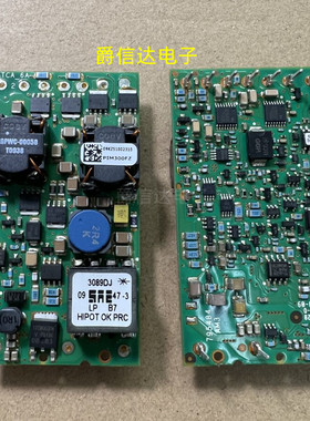 PIM300FZ Lineage DIP 全新原装 现货供应 欢迎咨询