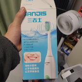 HH003 HM001电动牙刷头 适用三吉士HL001 UKS