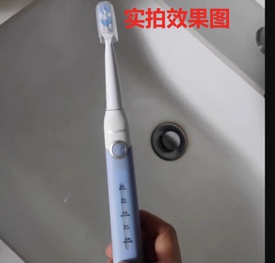 适配纳米Namei纳美电动牙刷头D2801替换头软毛Namei杜邦成人通用