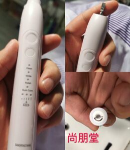 适用于sangpengtang尚朋堂电动牙刷头be5118哈希充电 三支