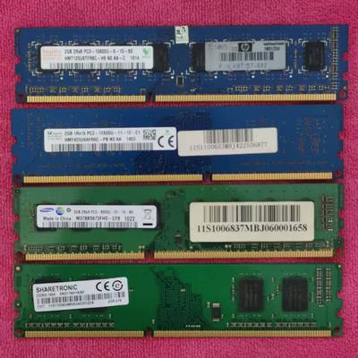 SHARETRONICDDR32G1600