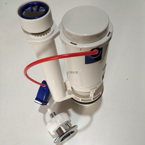 马桶水箱排水阀HCG和成卫浴马桶S354/CF640出水阀 坐便器 排水器