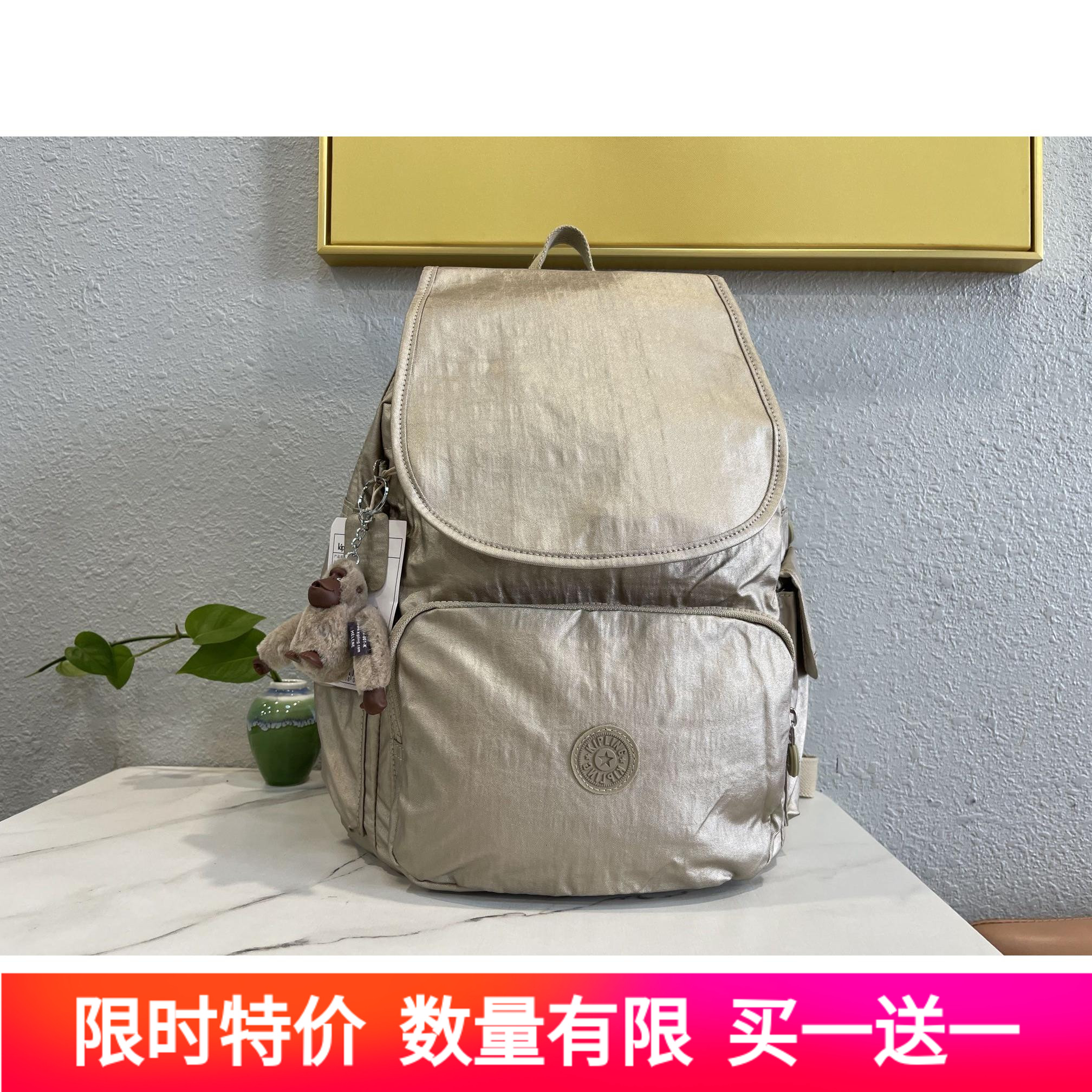 Kipling凯浦林中号双肩包  休闲轻便日常旅行学生背包防水k12147