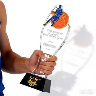 篮球水晶奖杯定制体育比赛冠军奖牌MVP球员纪念杯刻字运动奖杯