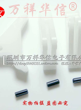 CP-25耳把 PCB板拉柄 电路板塑料拉柄 PC板助拨器 白色 PC板拉柄