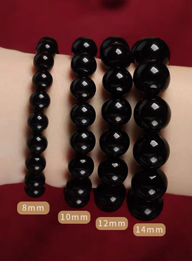 可定制刻字天然黑曜石手串8-14mm黑耀石珠子散珠串珠证书手链男女