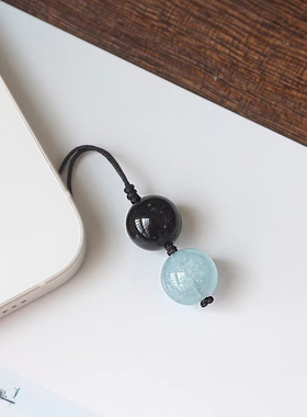 天然海蓝宝乌金黑曜石手机链补水