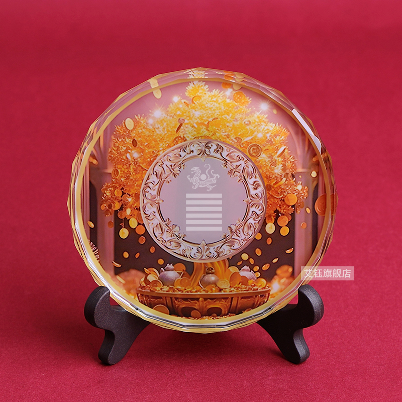 加强版庚金辛金摆件缺金补金五行属金的饰品乾卦白虎男女家居摆设