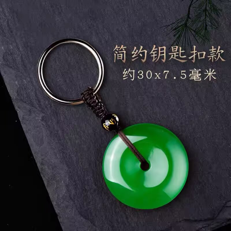 补木绿玛瑙平安扣玉坠冰润男女安