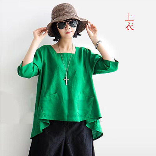 雨暄亭服饰 YZTF6070 雨暄亭服饰 YZTF6070