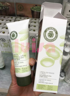 现货西班牙lachinata橄榄油护手护甲霜软化角质滋润手部防开裂