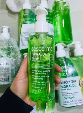 现货Sesderma西班牙芦荟凝胶晒后舒缓镇一瓶250ML