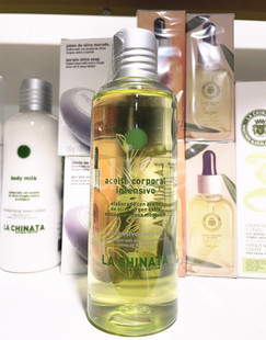 现货西班牙la chinata橄榄油精油身体油足部护理油滋养保湿以油养
